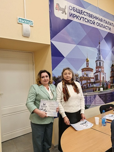 Иркутскому филиалу «СОГАЗ-Мед» вручили благодарственные письма, новости, пресс-релизы, статьи, «СОГАЗ-Мед», омс